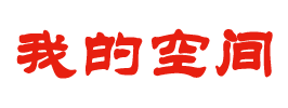 城阳区新闻网